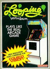 Looping - (CIB Flaw) (Colecovision)