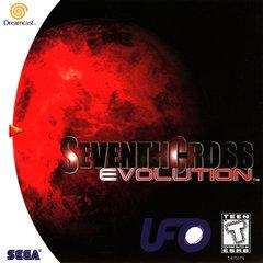 Seventh Cross Evolution - (CIB) (Sega Dreamcast)