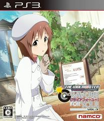 The IdolMaster: Gravure For You! Vol. 3 - (CIB) (JP Playstation 3)