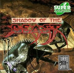 Shadow of the Beast - (CIB) (TurboGrafx CD)