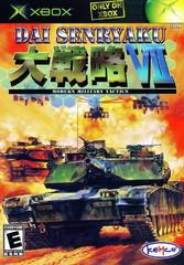 Dai Senryaku VII Modern Military Tactics - (New) (Xbox)