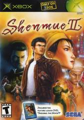 Shenmue II - (LS) (Xbox)