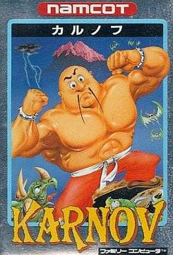 Karnov - (CIB) (Famicom)