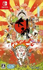 Okami HD - (CIB) (JP Nintendo Switch)