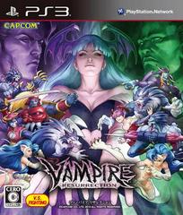 Vampire Resurrection - (CIB) (JP Playstation 3)