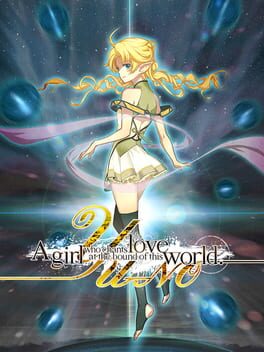Yu-No: A Girl Who Chants Love at the Bound of this World - (NEW) (Playstation 4)