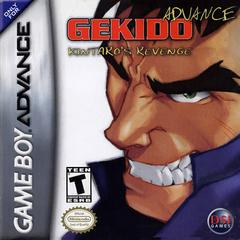 Gekido Advance Kintaro's Revenge - (LS) (GameBoy Advance)