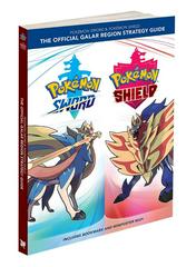 Pokemon Sword & Shield Strategy Guide - (P/O Book) (Strategy Guide)