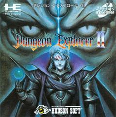 Dungeon Explorer II - (CIB) (JP PC Engine CD)