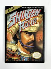 Shingen the Ruler - (LS) (NES)