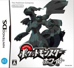 Pokemon White - (New) (JP Nintendo DS)