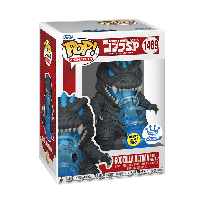 Funko Pop Godzilla Ultima with Heat Ray GLOW #1469