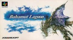 Bahamut Lagoon - (LS) (Super Famicom)