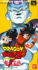 Dragon Ball Z: Super Gokuden Kakusei Hen - (LS) (Super Famicom)