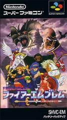 Fire Emblem: Monsho no Nazo - (LS) (Super Famicom)