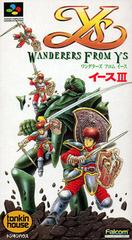 Ys III - (LS) (Super Famicom)