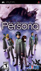 Shin Megami Tensei: Persona - (CIB) (PSP)