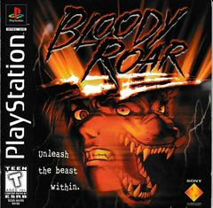 Bloody Roar - (Missing) (Playstation)