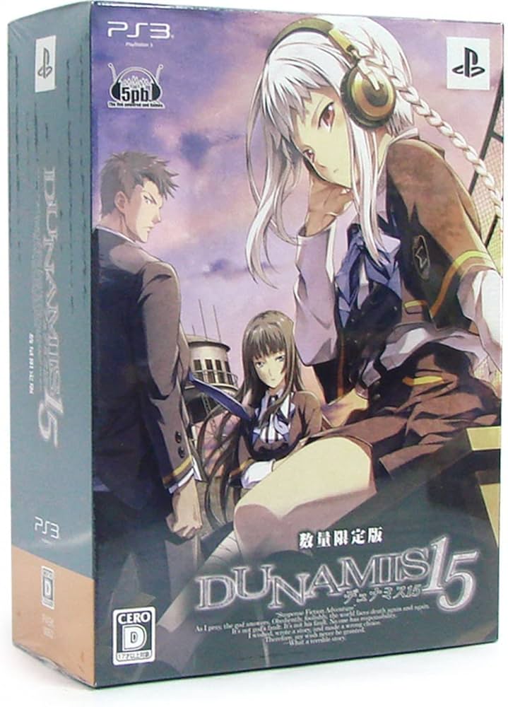 Dunamis 15 Limited Edition - (New) (JP Playstation 3)