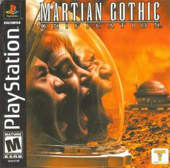 Martian Gothic Unification - (Missing) (Playstation)