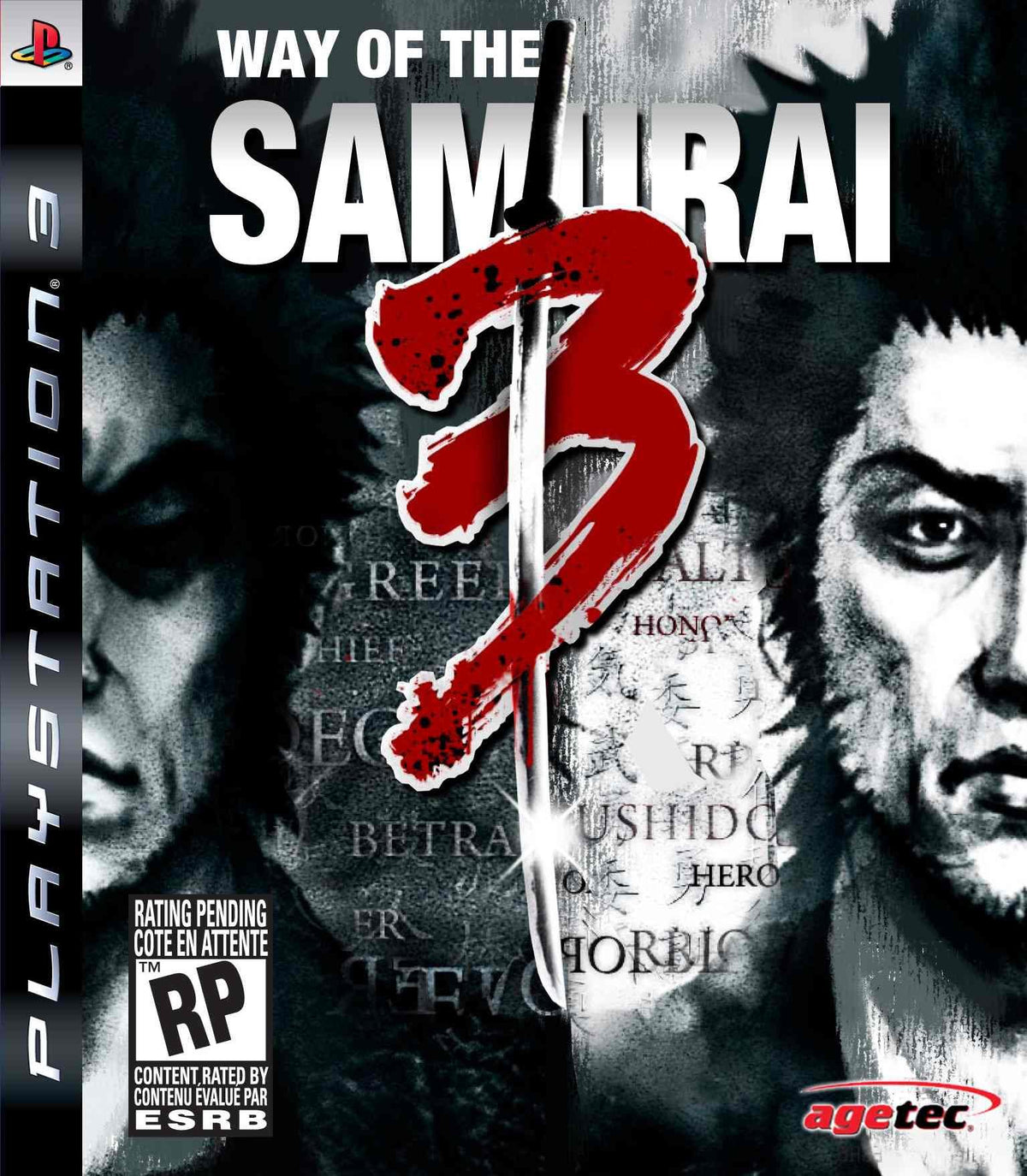 Way of the Samurai 3 - (CIB) (Playstation 3)