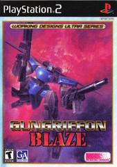 Gungriffon Blaze - (CIB) (Playstation 2)