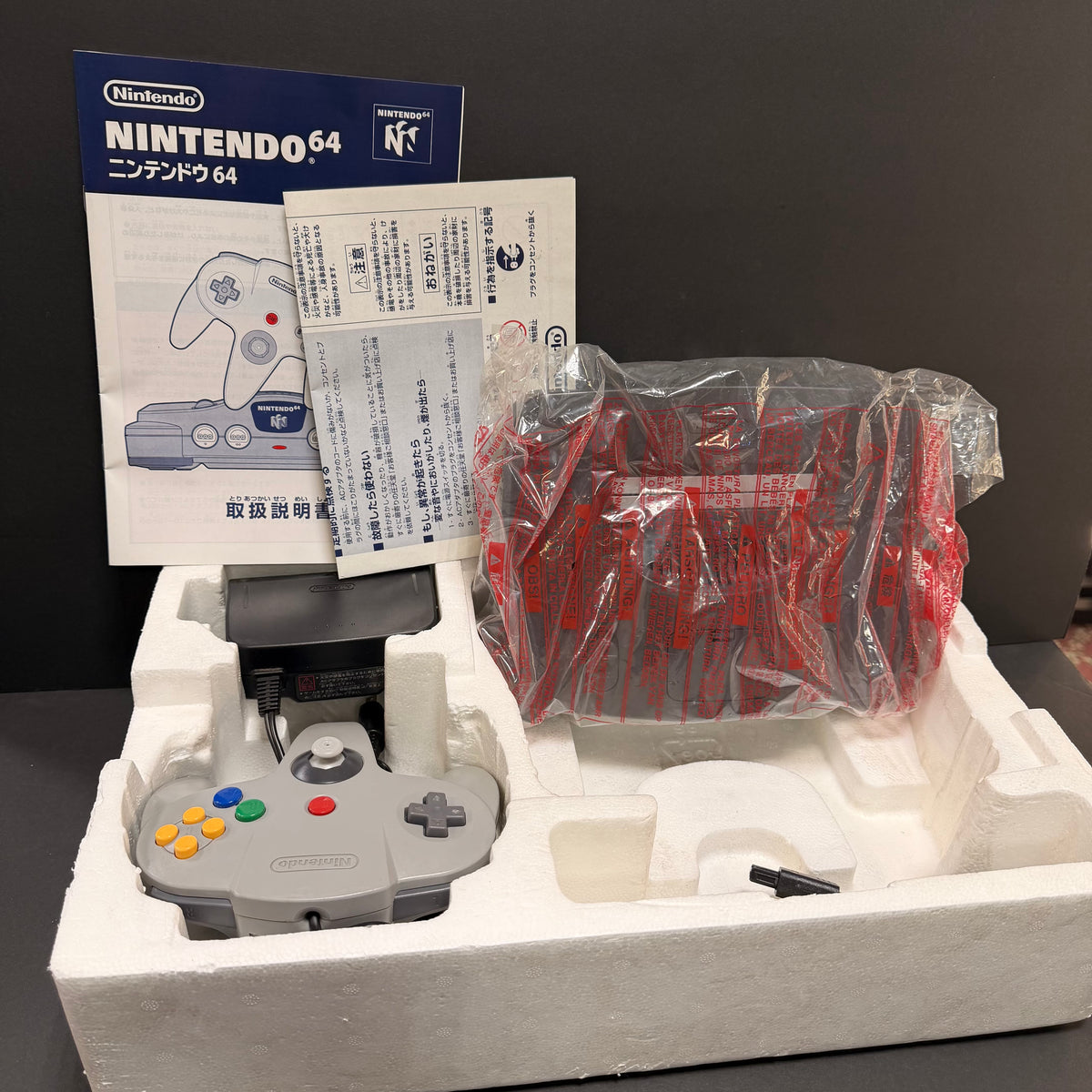 Nintendo 64 Pokemon Cards Console - (CIB) (JP Nintendo 64)