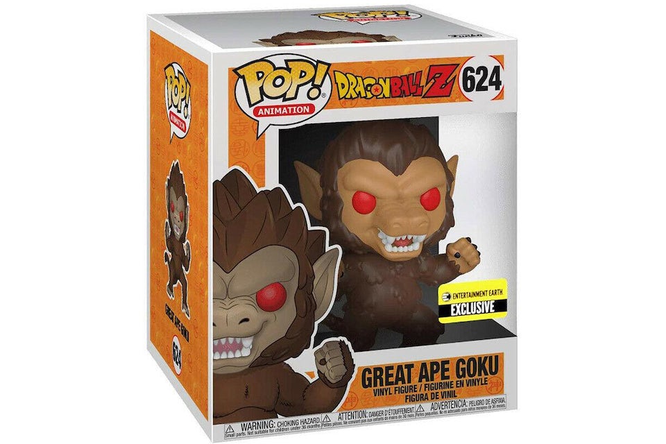 Funko Animation Dragonball Z Great Ape Goku EE Excl #624