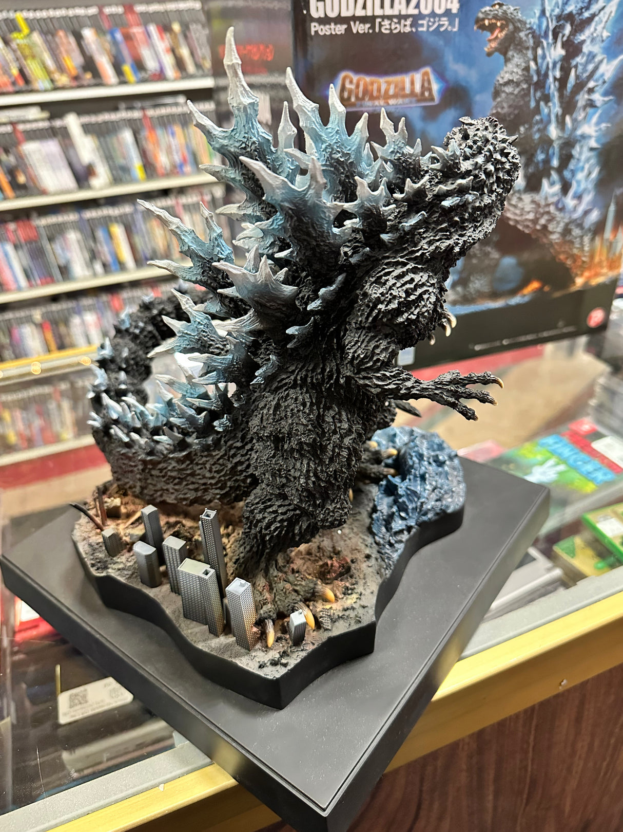 RMC Yuji Sakai Selección de mejores obras Godzilla 2004 Póster ver. Cifra