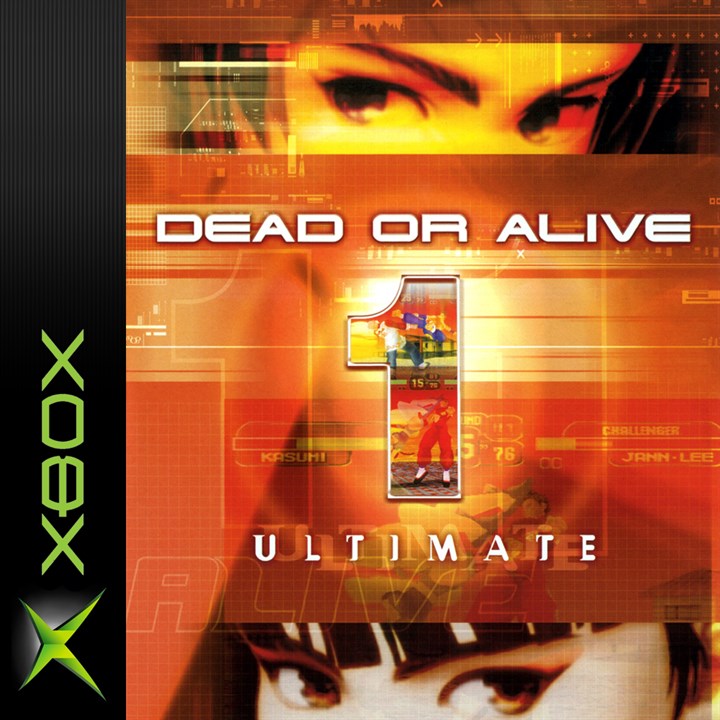 Dead or Alive Ultimate - (New) (Xbox)