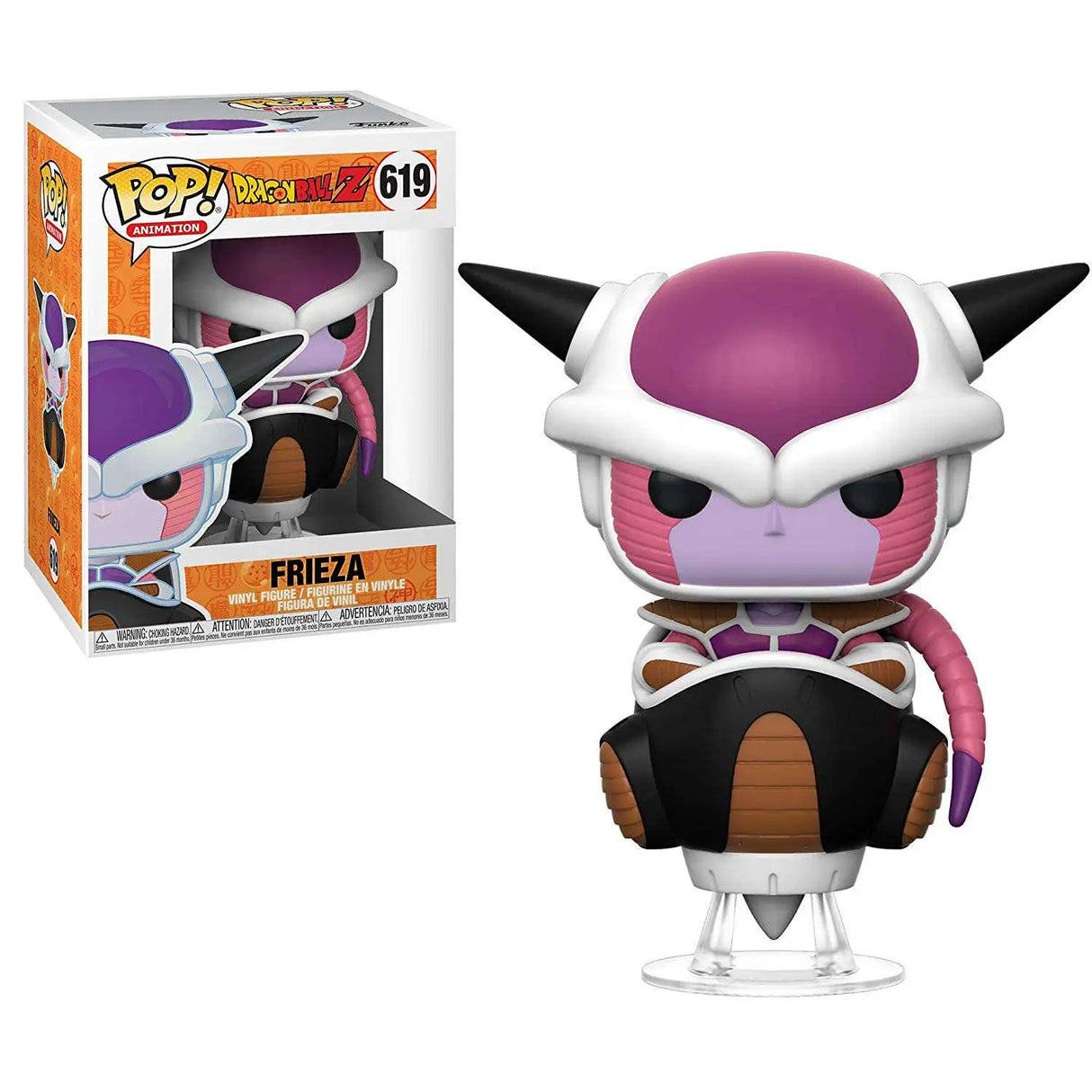 Funko Animation Frieza #619