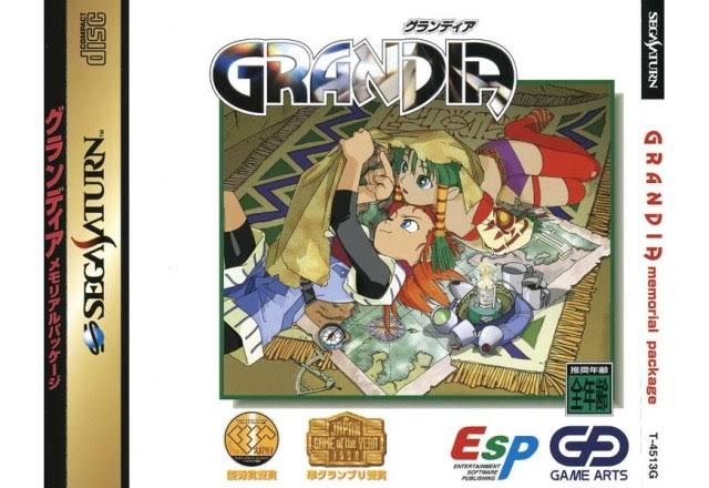 Grandia: Digital Museum - (CIB) (JP Sega Saturn)