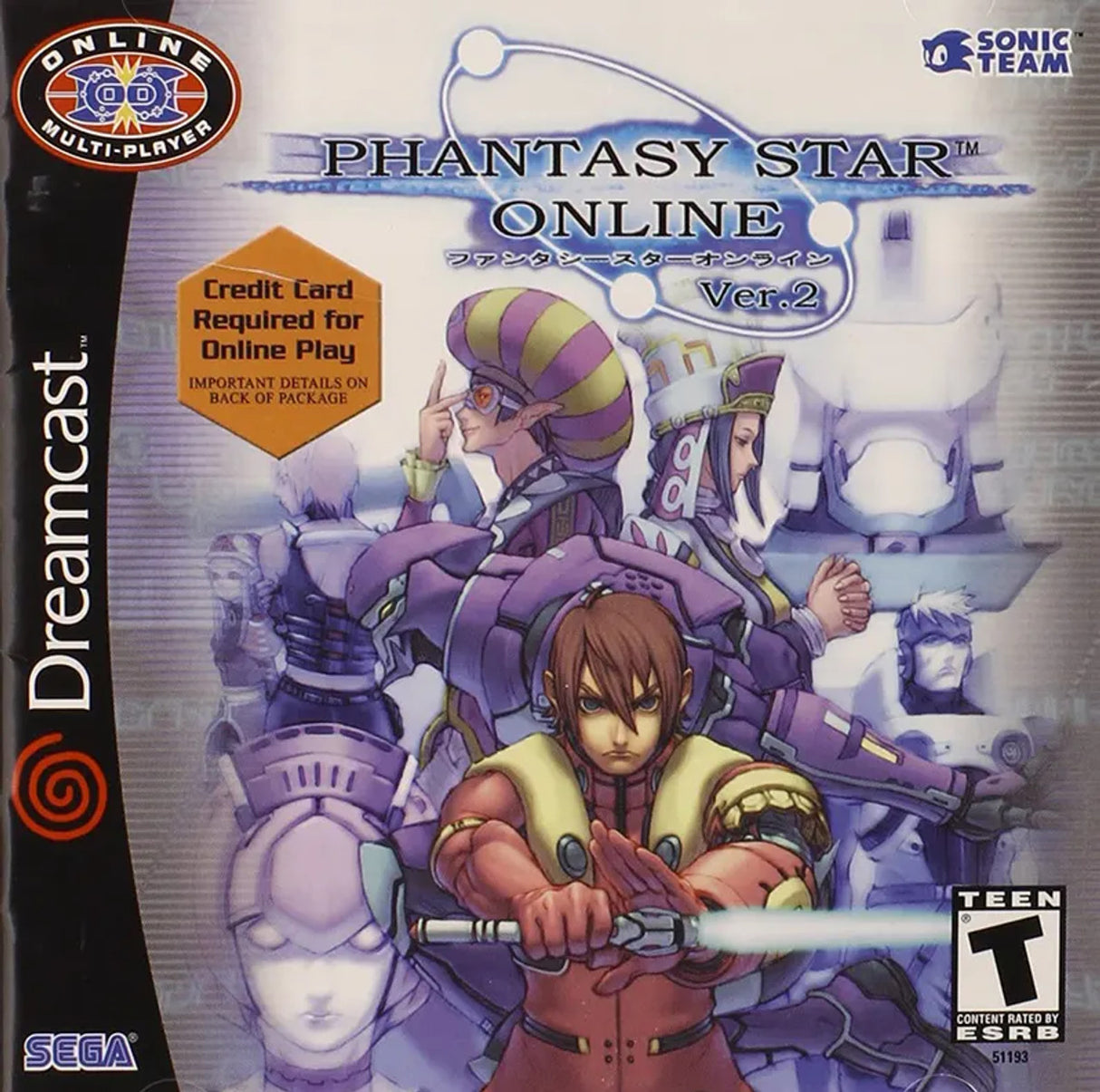 Phantasy Star Online - (CIB) (Sega Dreamcast)