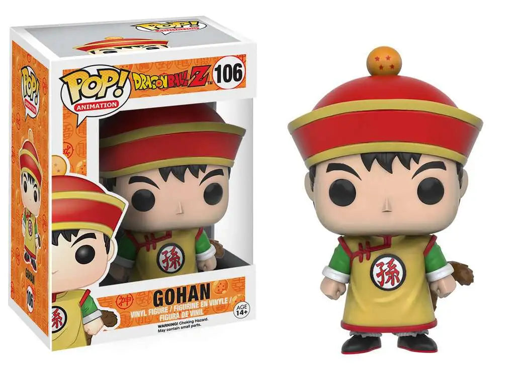 Funko Animation Gohan #106