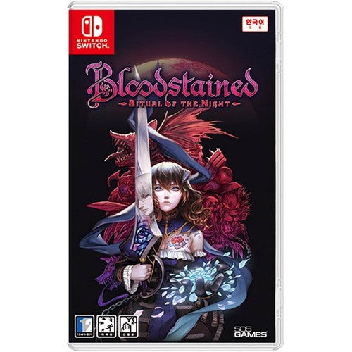 Bloodstained: Ritual of the Night - (NEW) (Nintendo Switch)