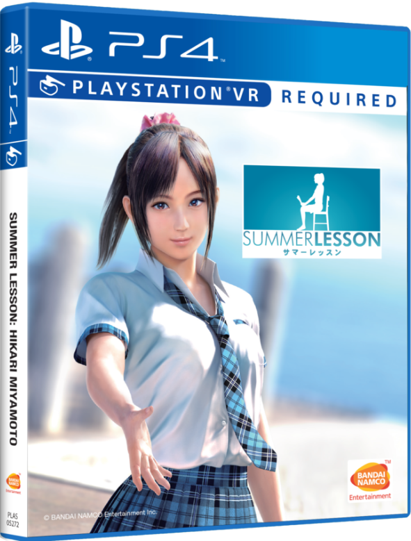Summer Lesson: Hikari Miyamoto - (NEW) (Playstation 4)