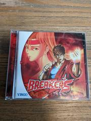 Jeu Breakers Pour Sega Dreamcast - Version Japonaise/PAL/US Region Free, Neuf Sous Blister