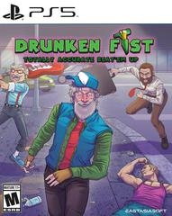Drunken Fist - (NEW) (Playstation 5)