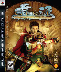 An image of the game, console, or accessory Genji Days of the Blade - (LS) (Playstation 3)