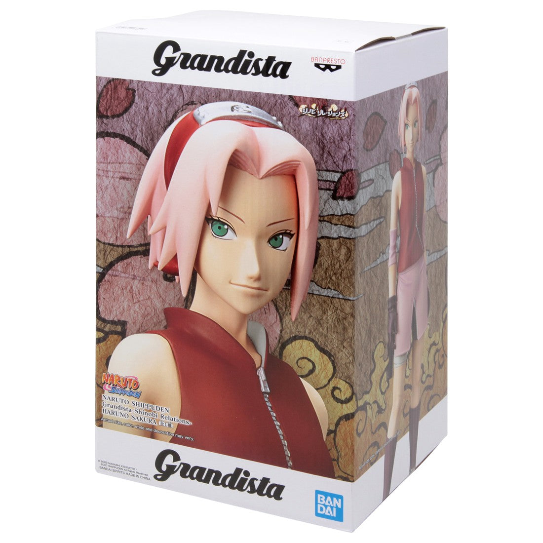 Grandista Naruto Shippuden Haruno Sakura - (Usado) (Bandai)