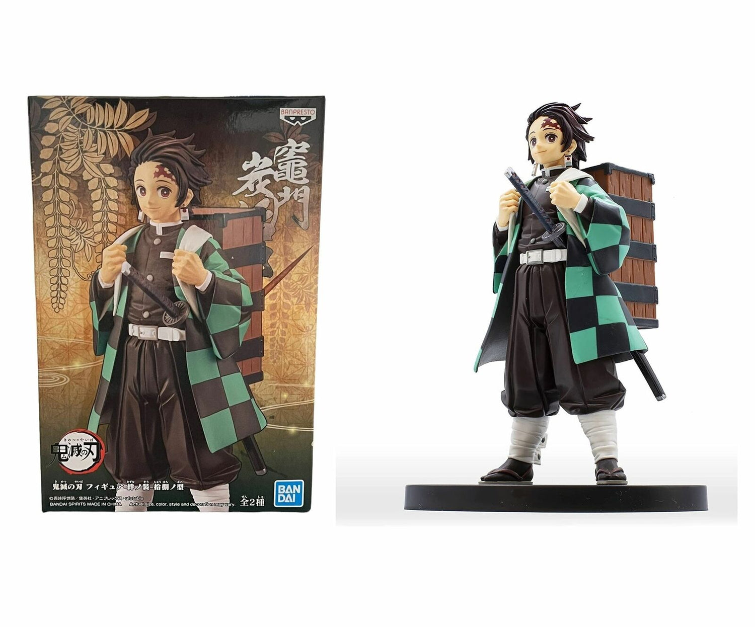 Banpresto Demon Slayer vol. 18 Figura Tanjiro Kamado