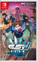 ESP Ra.De. Psi - (CIB) (JP Nintendo Switch)