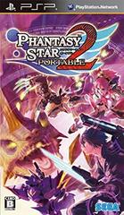Phantasy Star Portable 2 - (CIB) (JP PSP)
