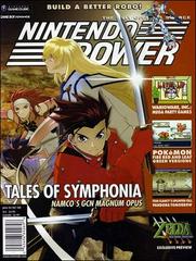 [Volume 180] Tales of Symphonia - (P/O Book) (Nintendo Power)