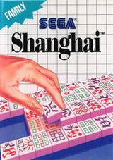 Shanghai - (CIB) (Sega Master System)