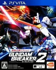 Gundam Breaker 2 - (CIB) (JP Playstation Vita)