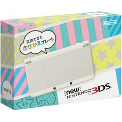 New Nintendo 3DS White - (CIB) (JP Nintendo 3DS)