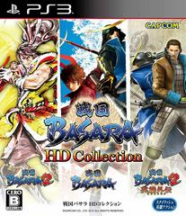 Sengoku Basara HD Collection - (CIB) (JP Playstation 3)