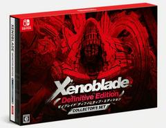 Xenoblade Definitive Edition [Collector's Set] - (CIB) (JP