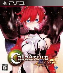 Caladrius Blaze - (CIB) (JP Playstation 3)